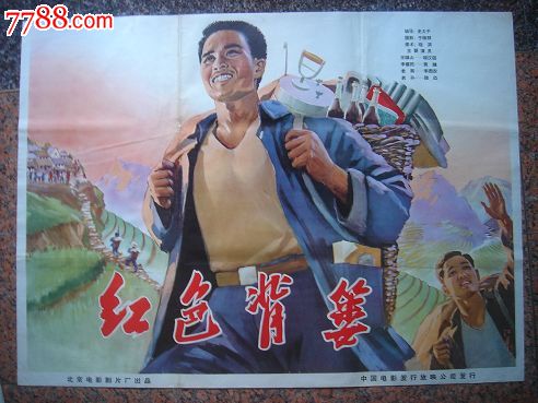 怎么办假日本广岛市立大学文凭毕业证